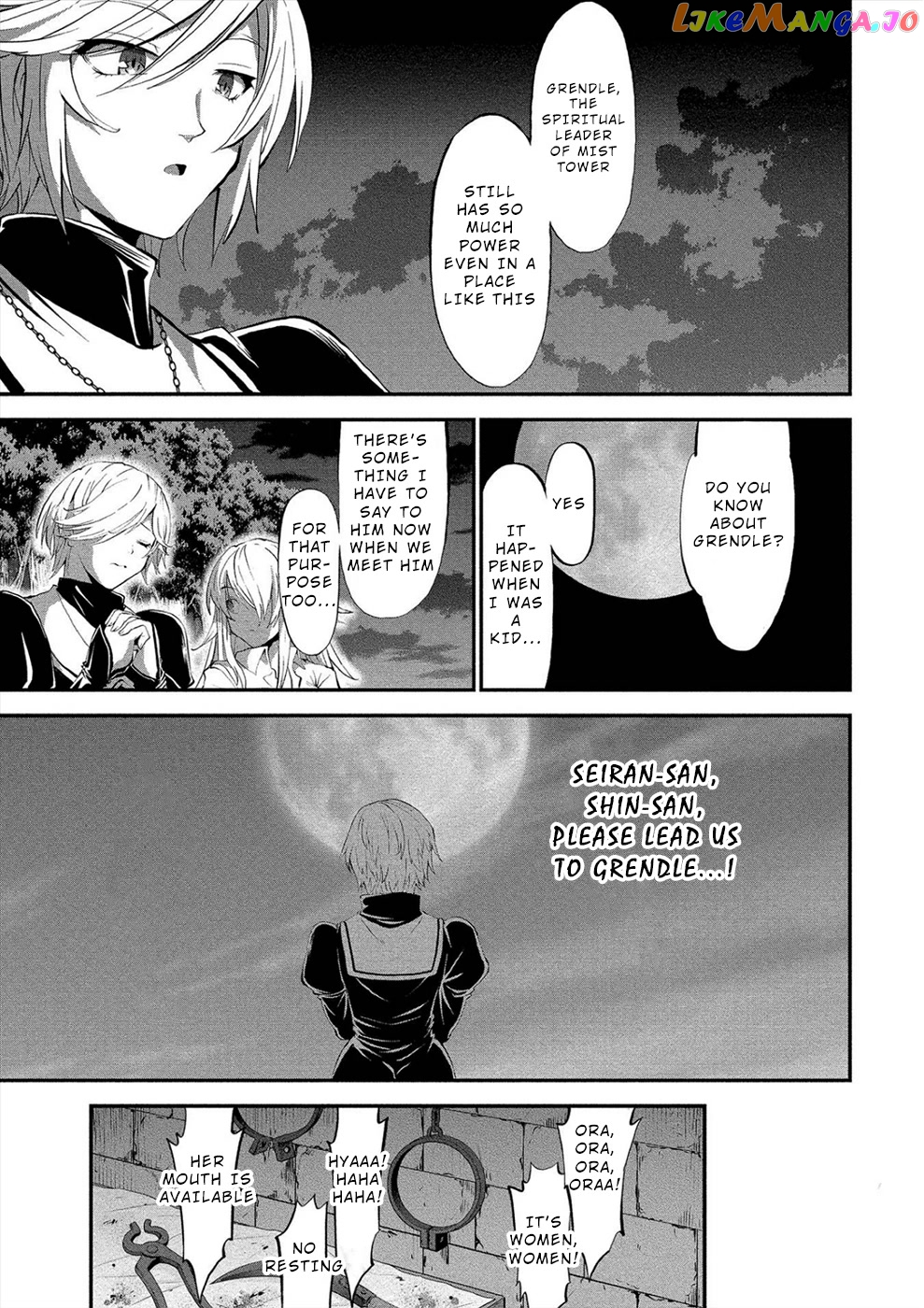 Satsuriku No Kuindeddo – 7-Ri No Onna Shikeishuu chapter 13 - page 21