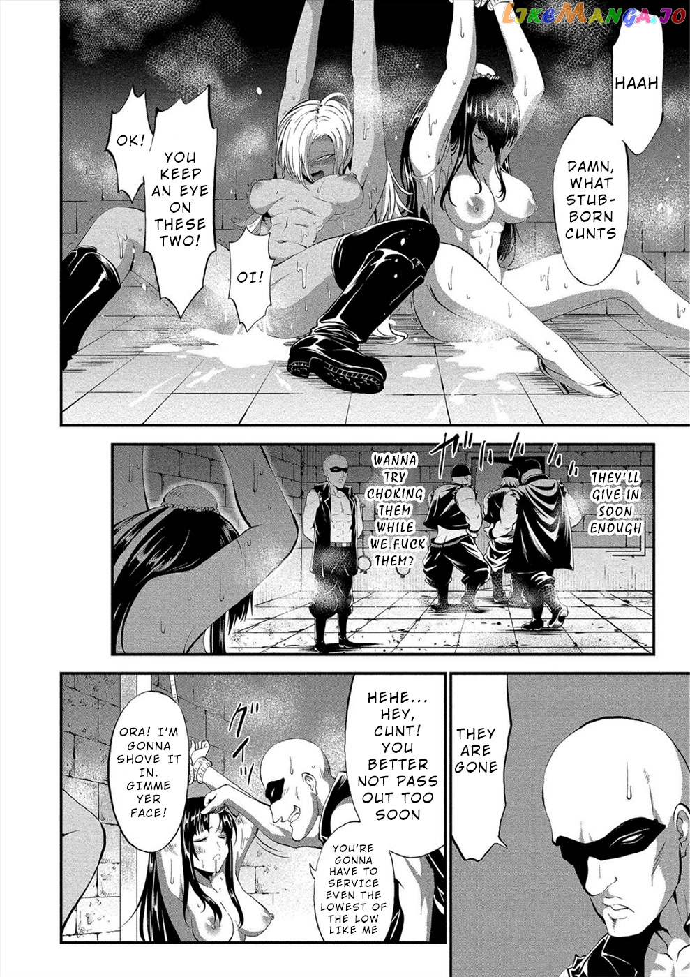 Satsuriku No Kuindeddo – 7-Ri No Onna Shikeishuu chapter 13 - page 24