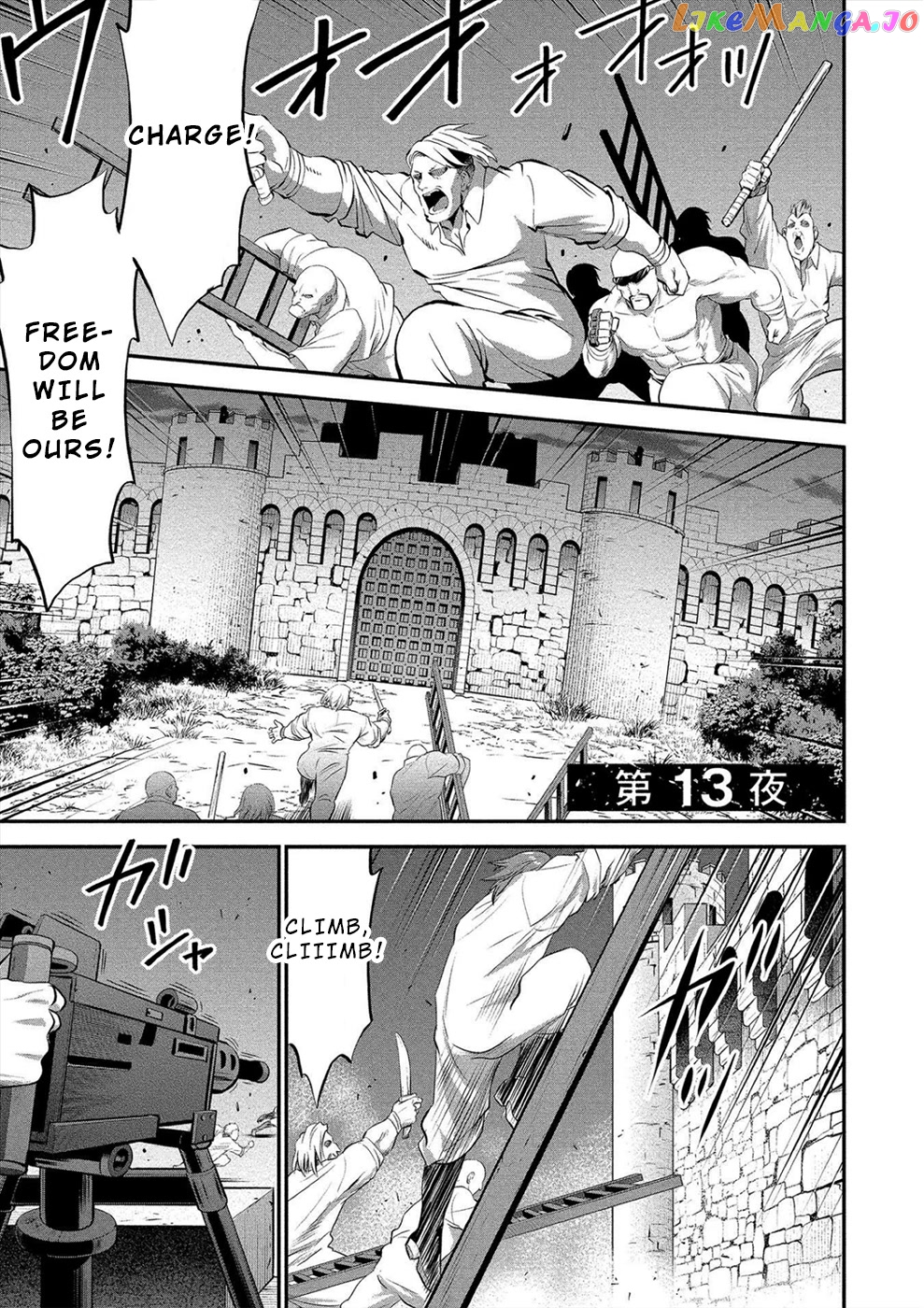 Satsuriku No Kuindeddo – 7-Ri No Onna Shikeishuu chapter 13 - page 3