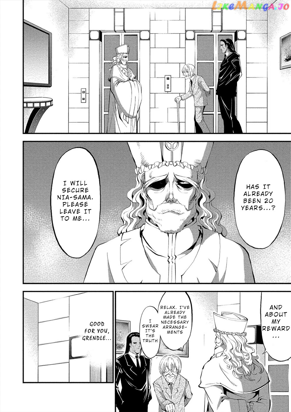 Satsuriku No Kuindeddo – 7-Ri No Onna Shikeishuu chapter 13 - page 8