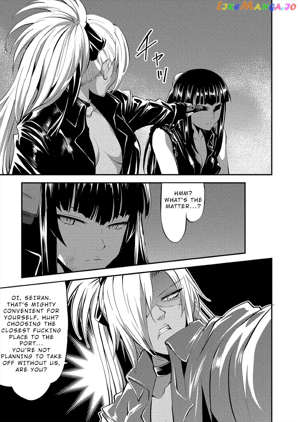 Satsuriku No Kuindeddo – 7-Ri No Onna Shikeishuu chapter 14 - page 5