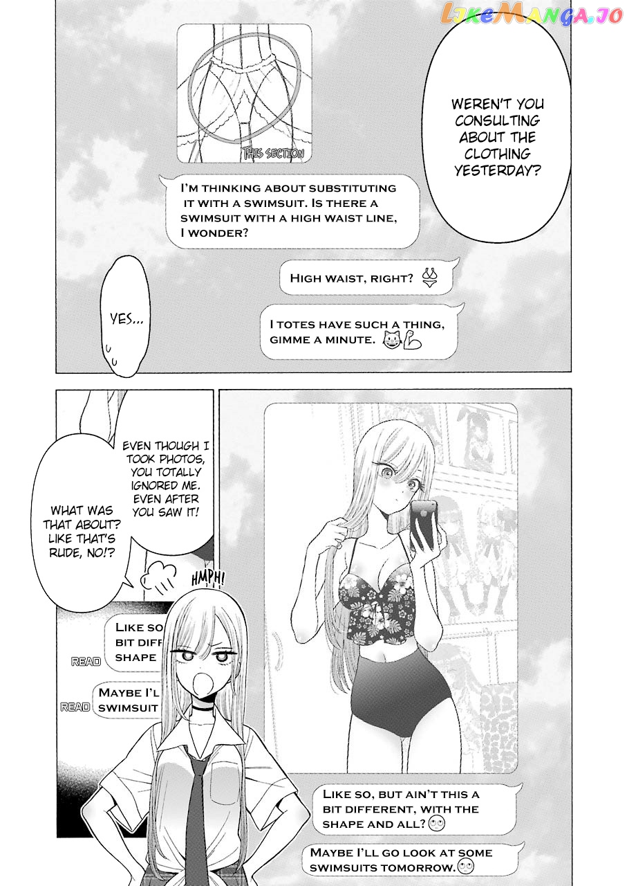 Sono Bisque Doll wa Koi wo suru chapter 24 - page 10