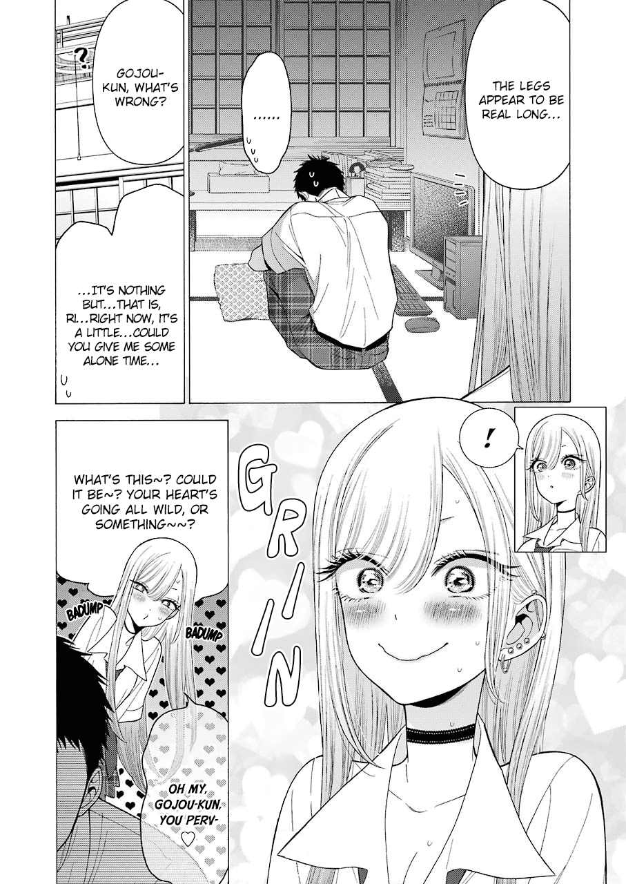 Sono Bisque Doll wa Koi wo suru chapter 24 - page 12