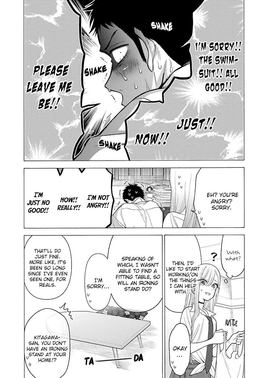 Sono Bisque Doll wa Koi wo suru chapter 24 - page 13