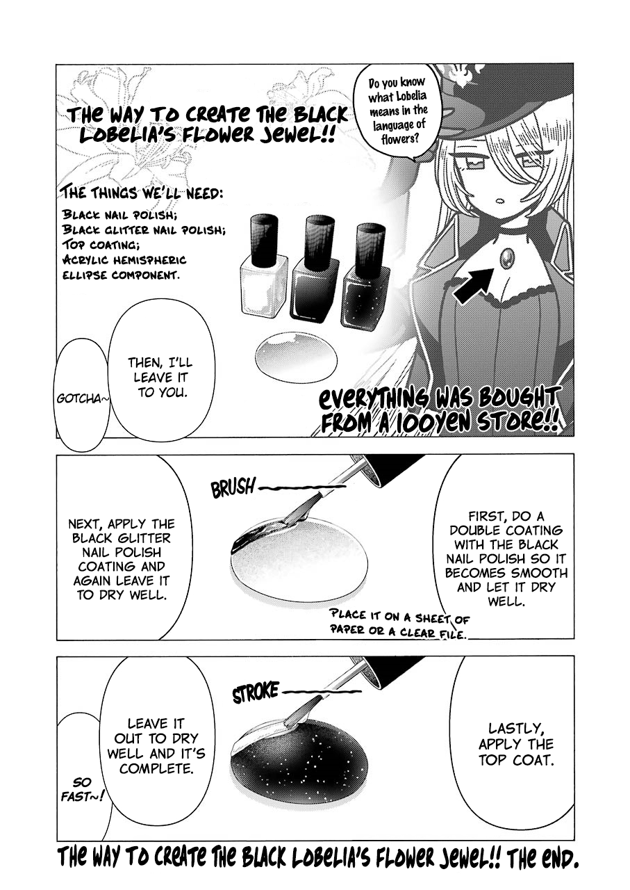 Sono Bisque Doll wa Koi wo suru chapter 24 - page 14