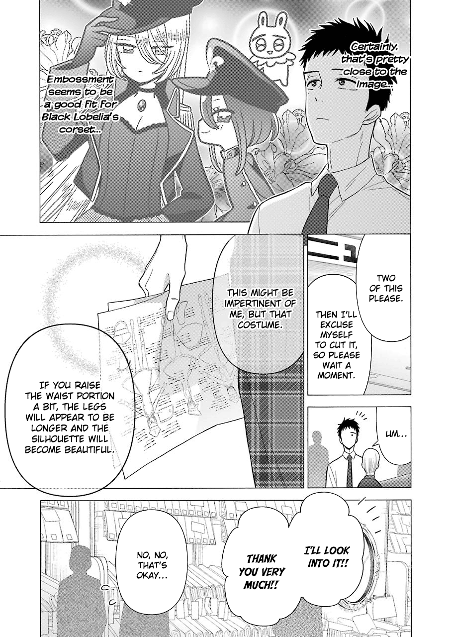Sono Bisque Doll wa Koi wo suru chapter 24 - page 6