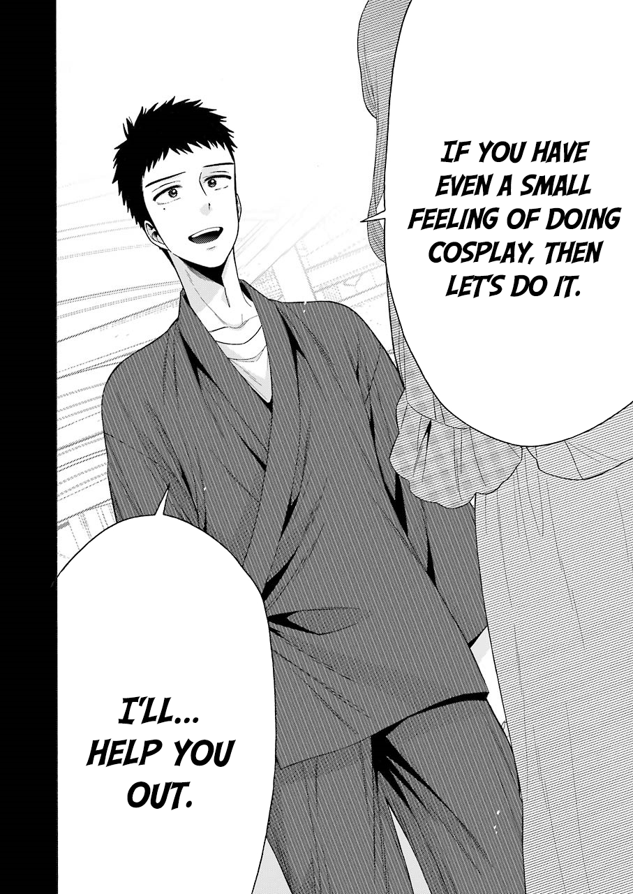 Sono Bisque Doll wa Koi wo suru chapter 26 - page 12