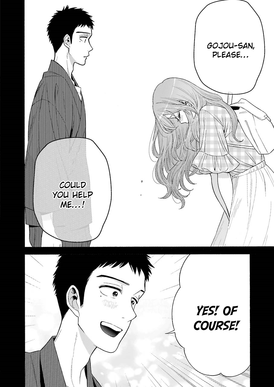Sono Bisque Doll wa Koi wo suru chapter 26 - page 14