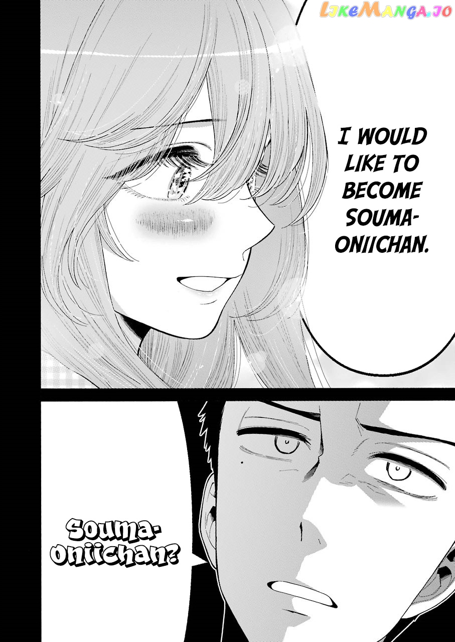 Sono Bisque Doll wa Koi wo suru chapter 26 - page 17