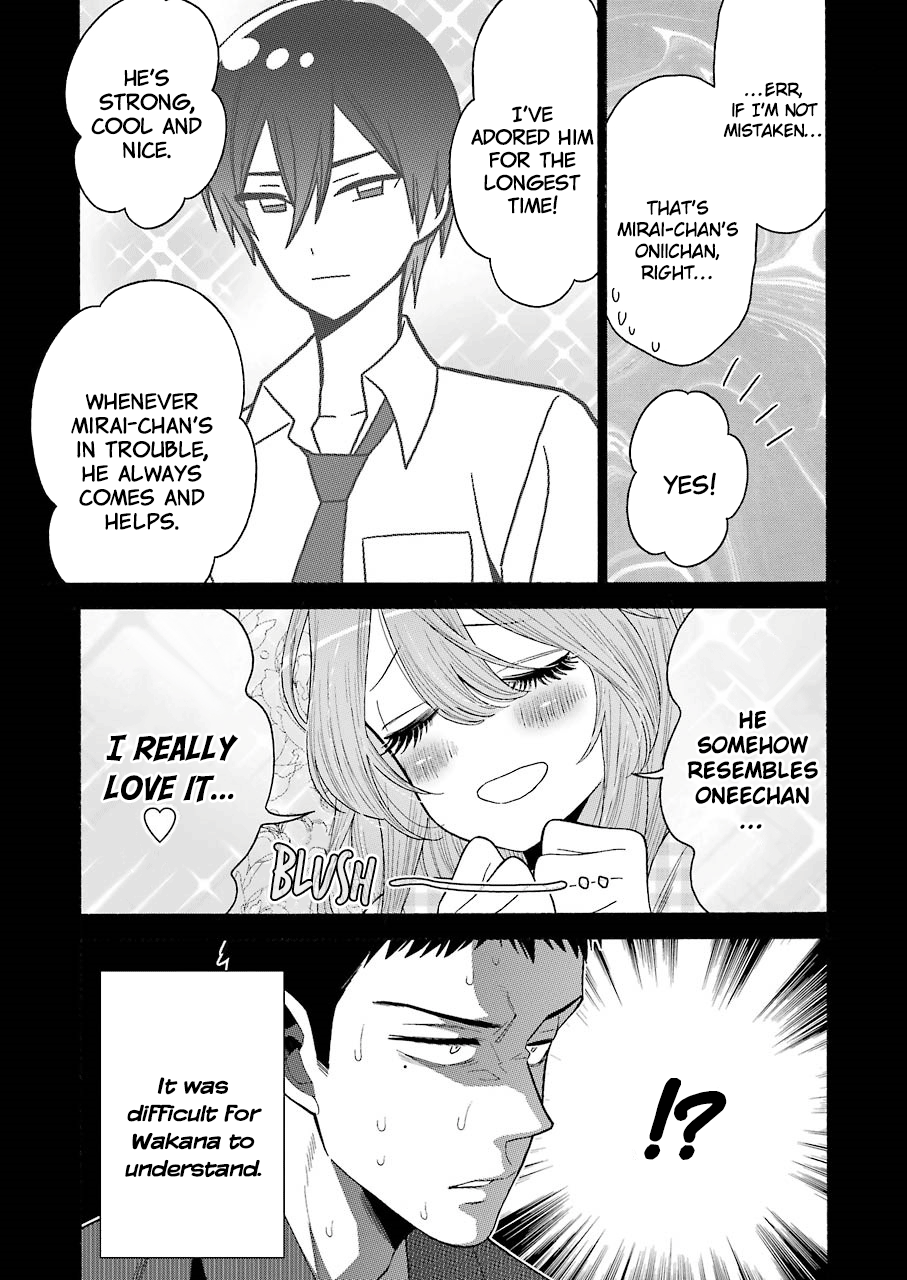 Sono Bisque Doll wa Koi wo suru chapter 26 - page 18