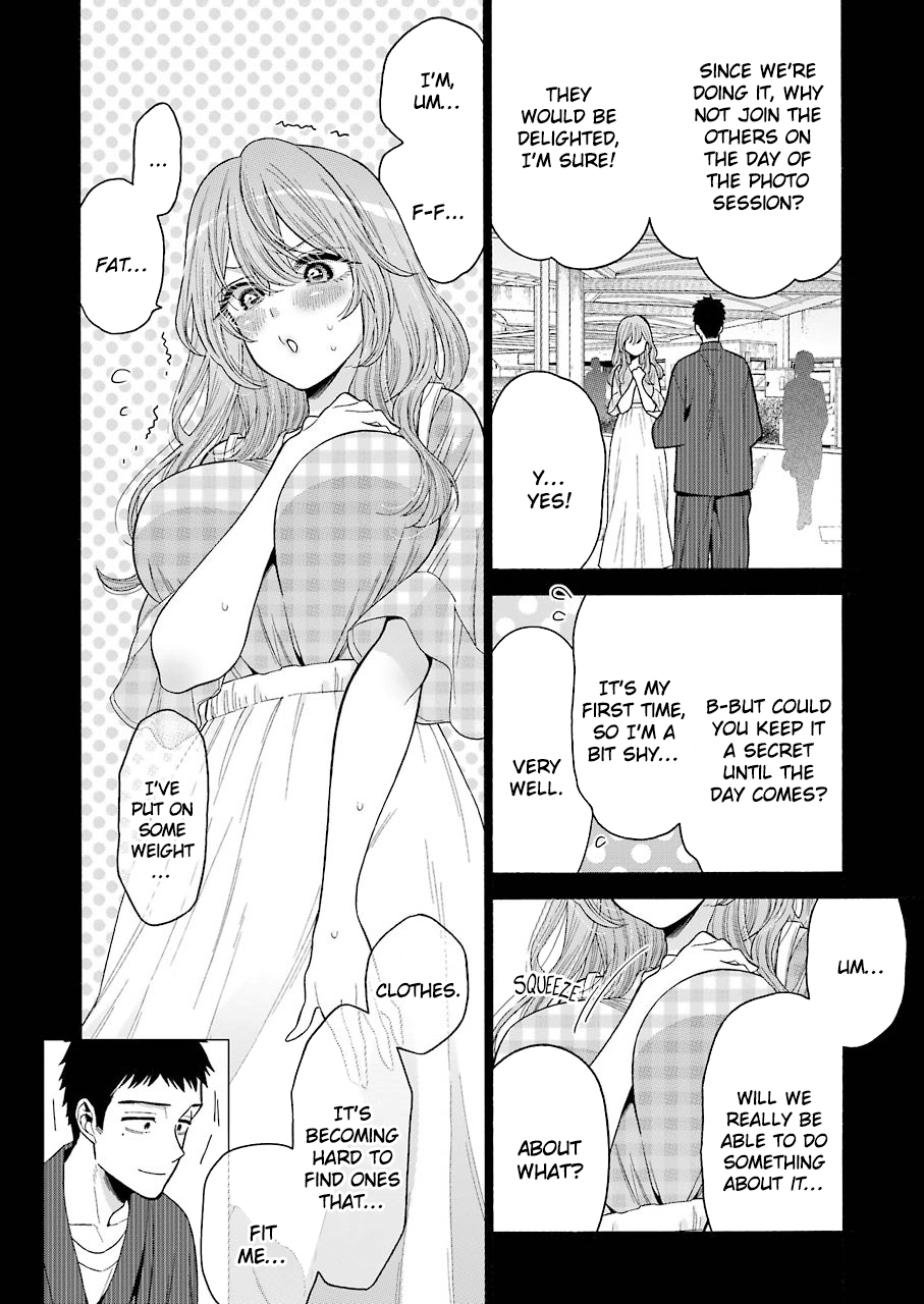 Sono Bisque Doll wa Koi wo suru chapter 26 - page 19