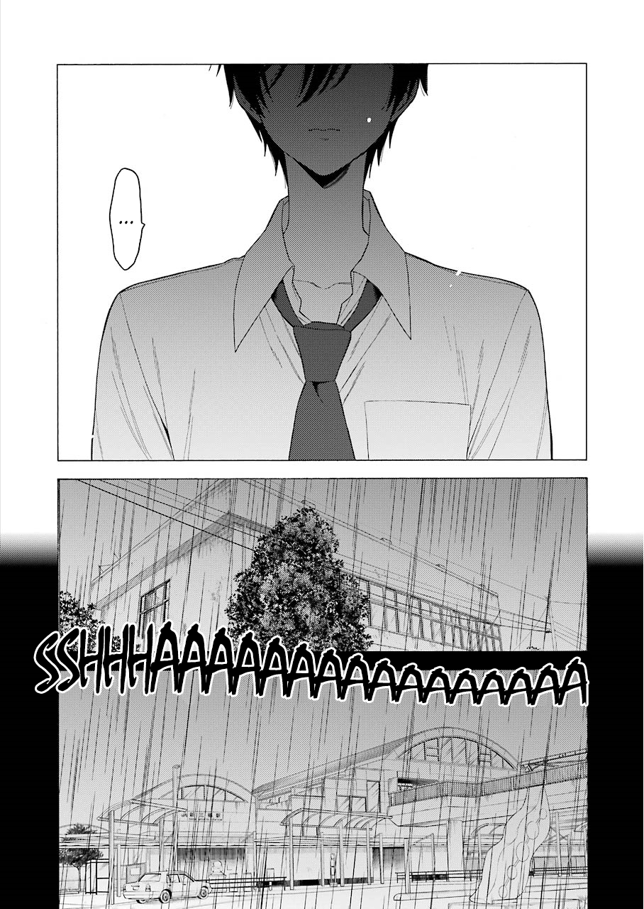Sono Bisque Doll wa Koi wo suru chapter 26 - page 2