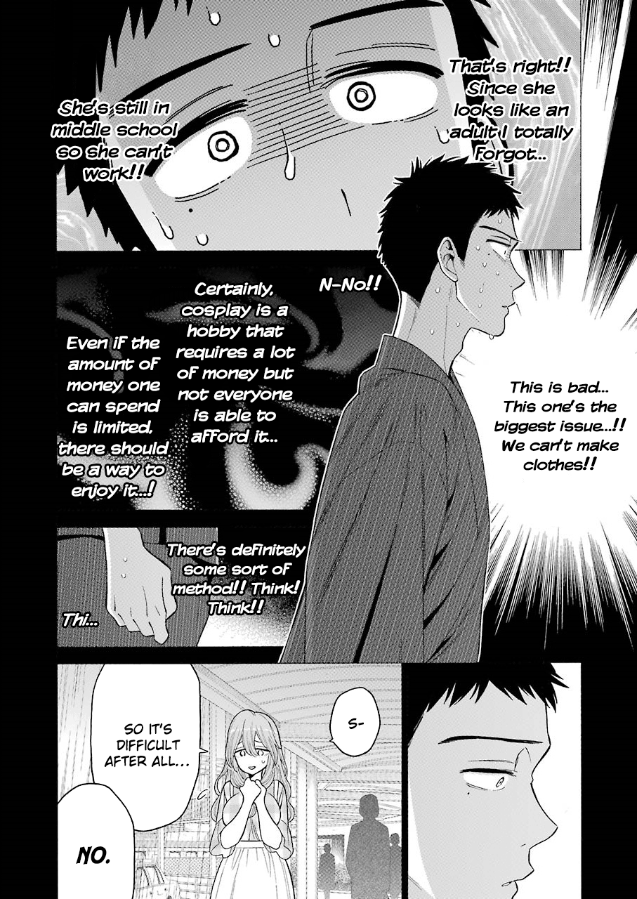 Sono Bisque Doll wa Koi wo suru chapter 26 - page 21