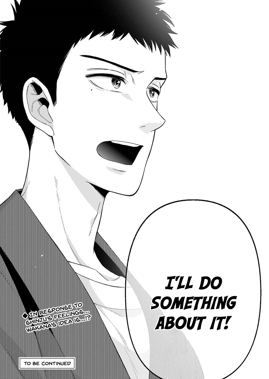 Sono Bisque Doll wa Koi wo suru chapter 26 - page 22