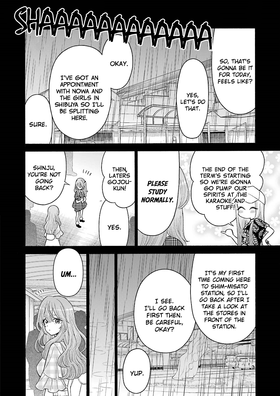 Sono Bisque Doll wa Koi wo suru chapter 26 - page 4