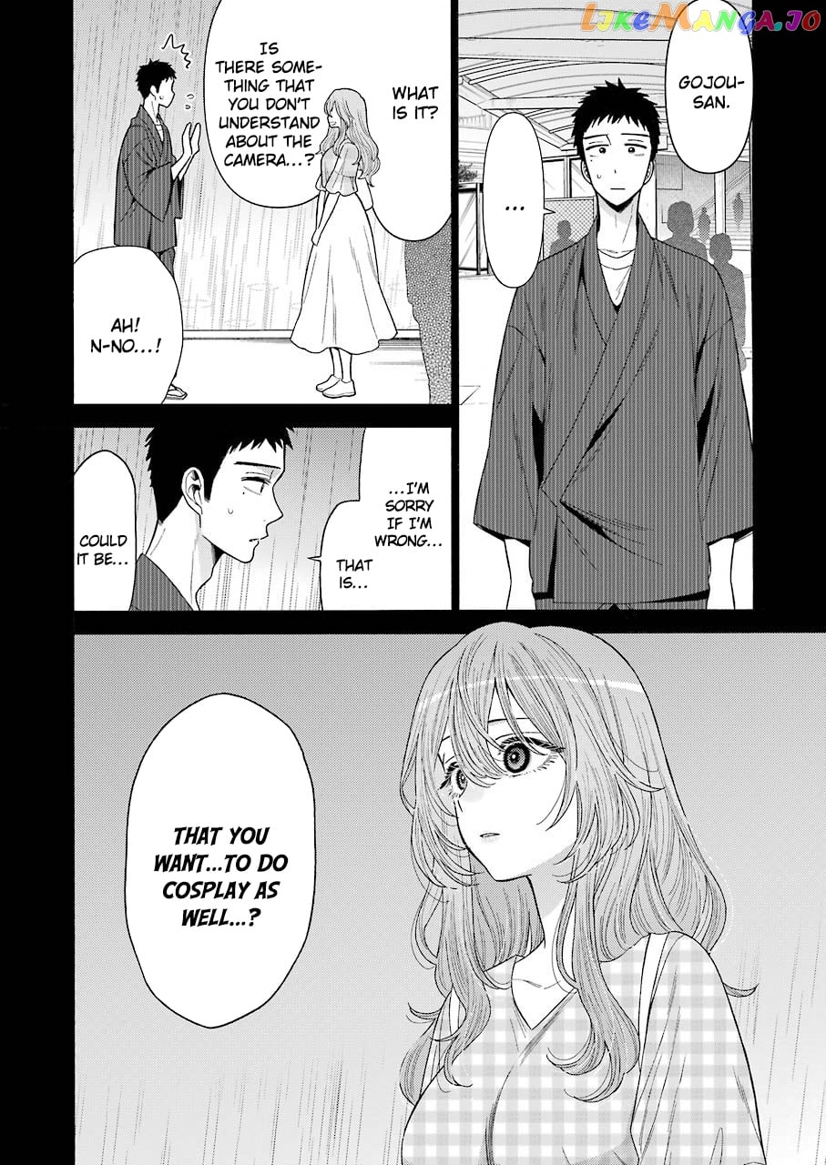 Sono Bisque Doll wa Koi wo suru chapter 26 - page 5