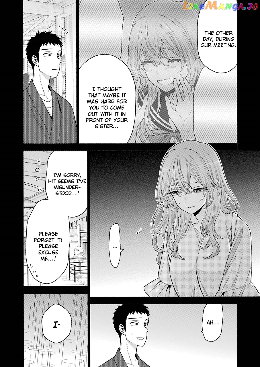Sono Bisque Doll wa Koi wo suru chapter 26 - page 6
