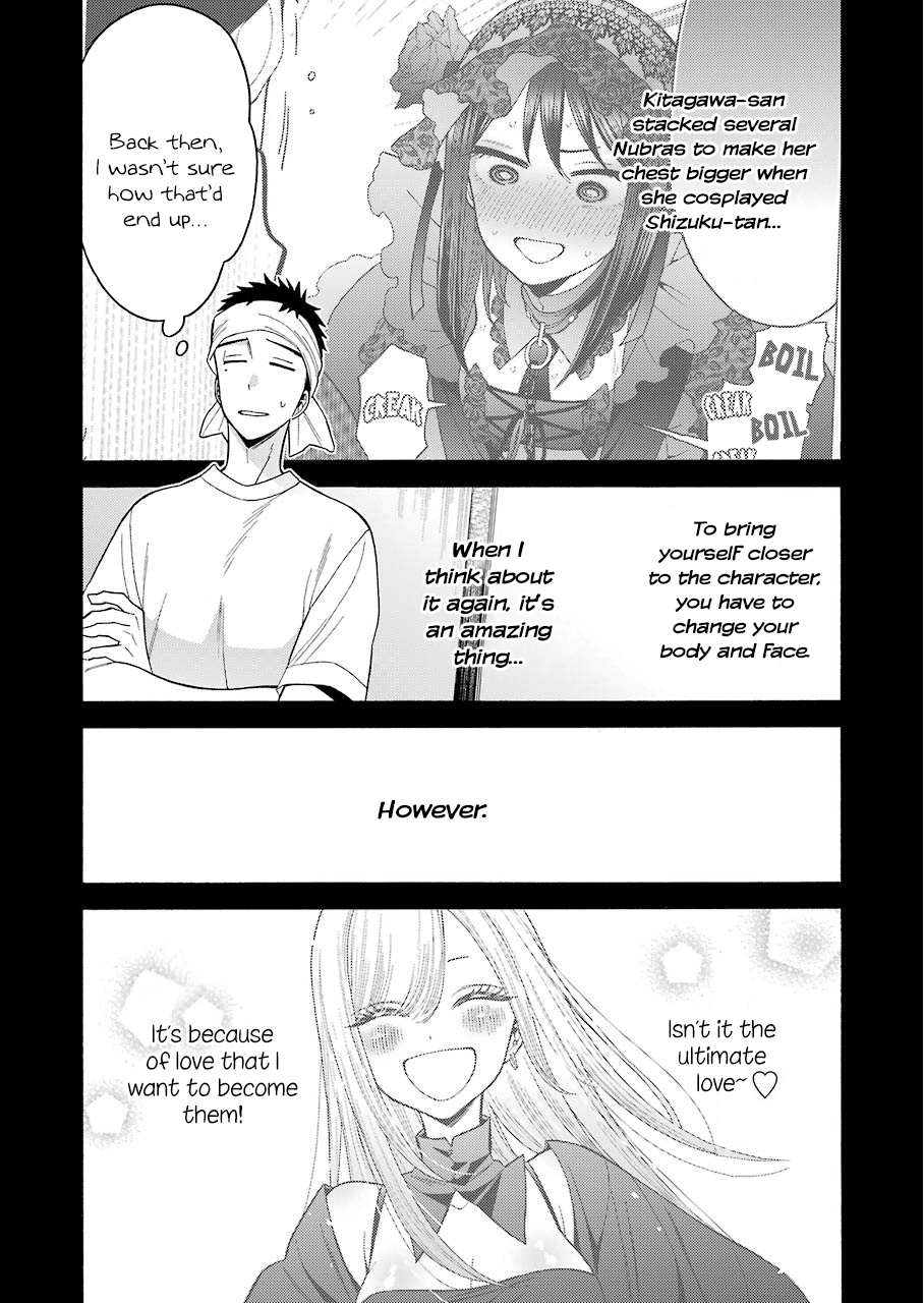 Sono Bisque Doll wa Koi wo suru chapter 27 - page 12