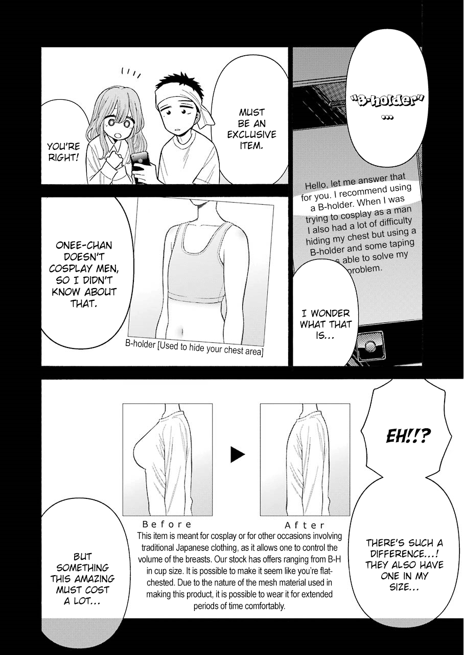 Sono Bisque Doll wa Koi wo suru chapter 27 - page 16