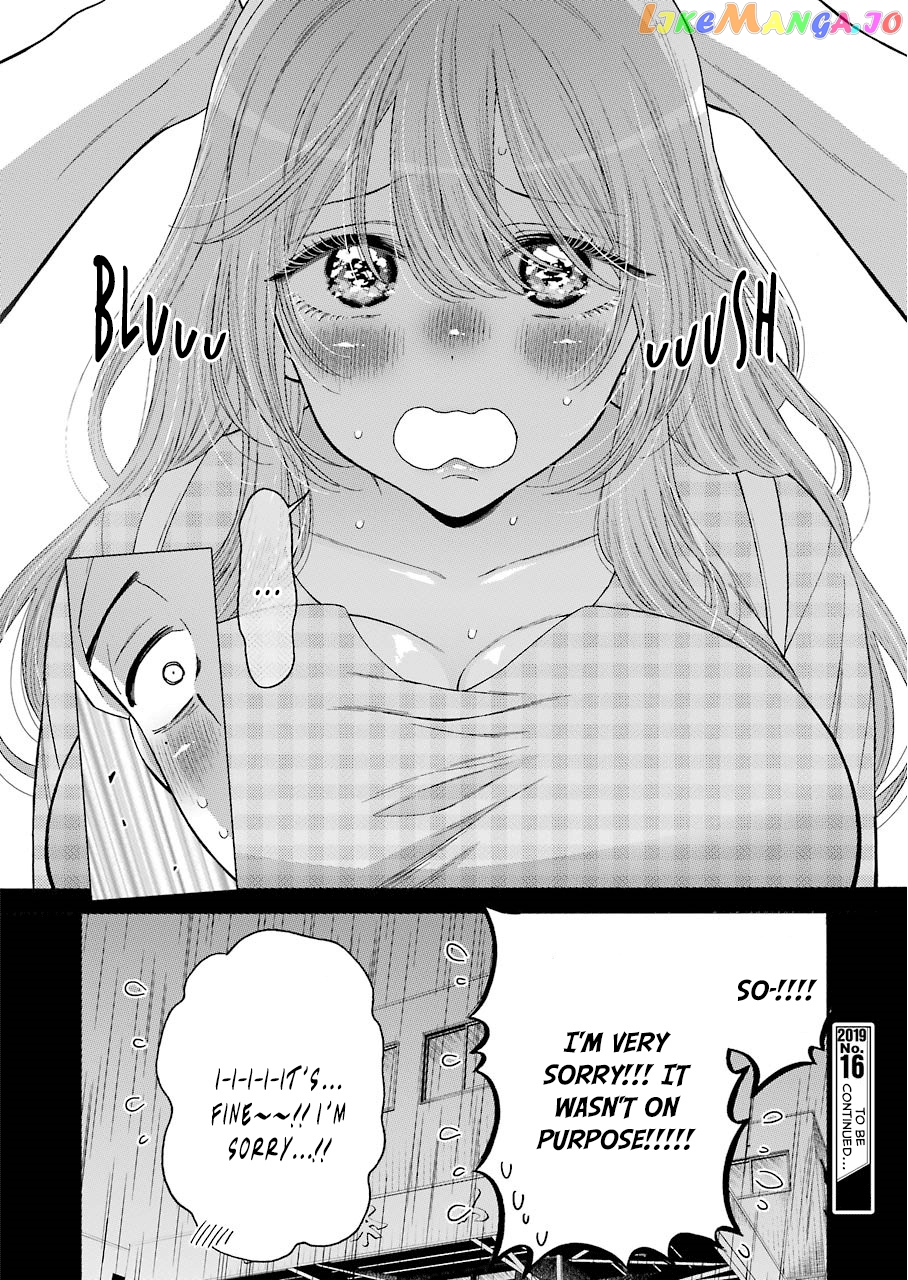 Sono Bisque Doll wa Koi wo suru chapter 27 - page 20