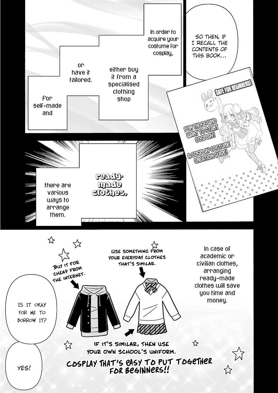 Sono Bisque Doll wa Koi wo suru chapter 27 - page 3