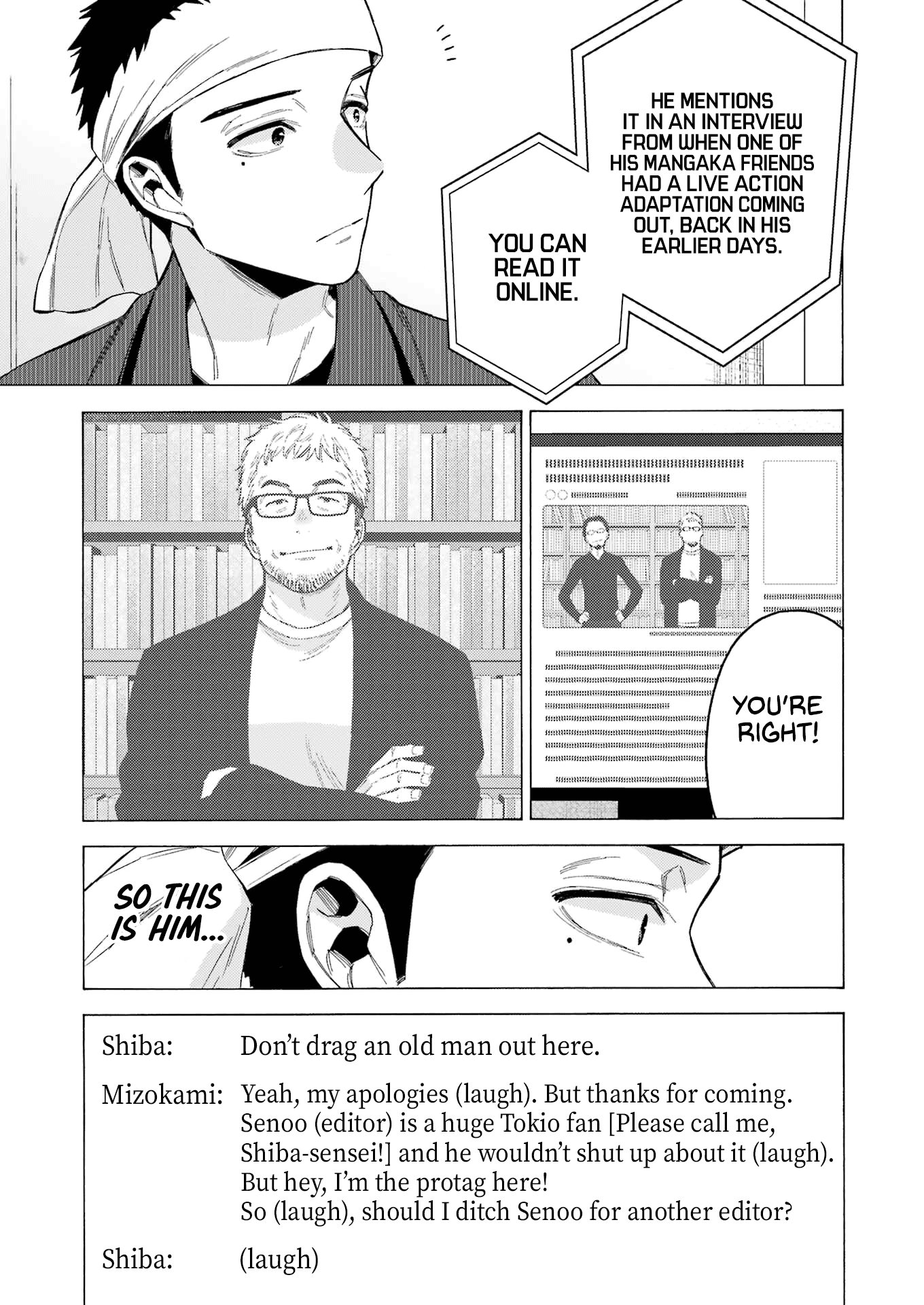 Sono Bisque Doll wa Koi wo suru chapter 87 - page 10