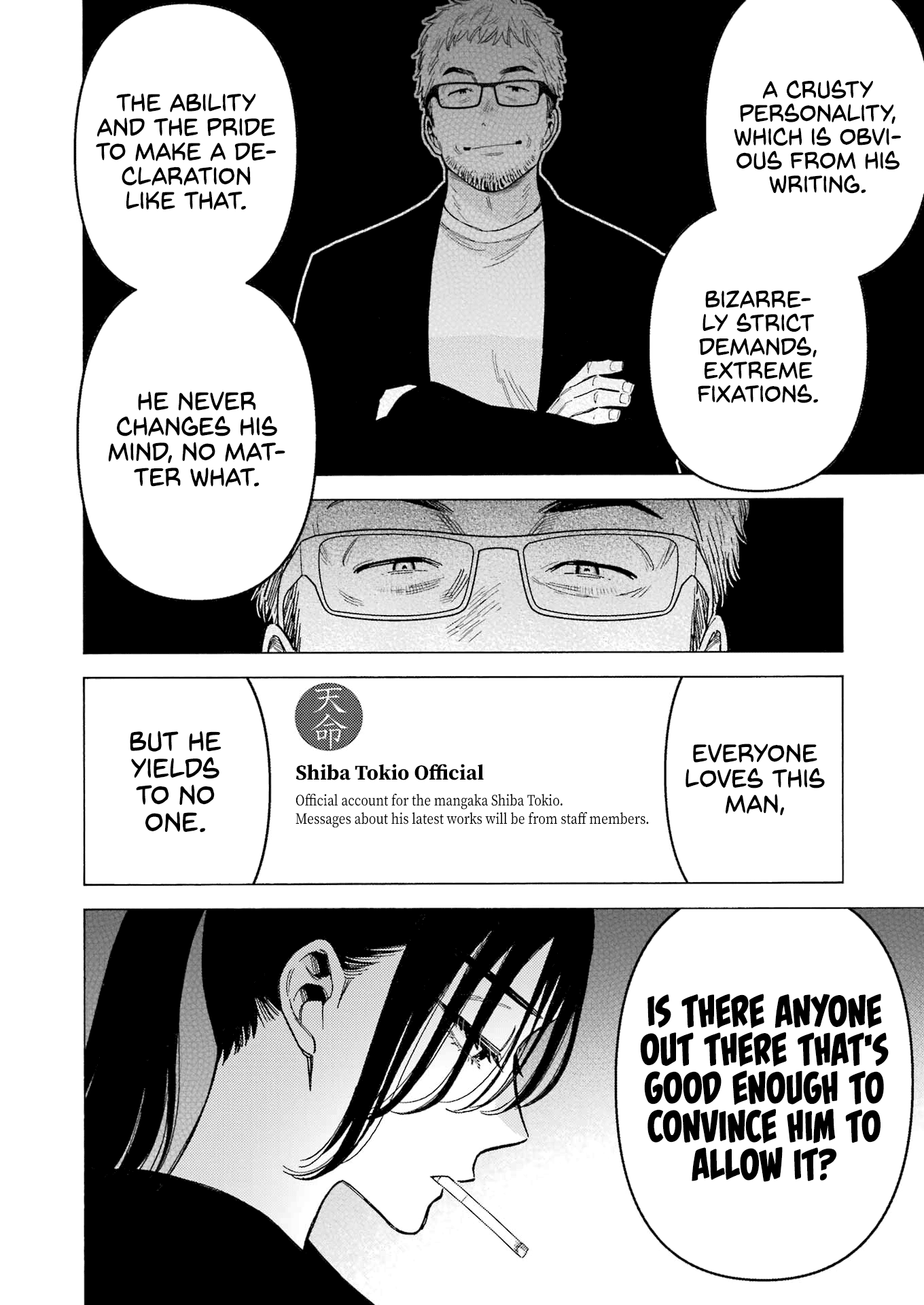 Sono Bisque Doll wa Koi wo suru chapter 87 - page 13