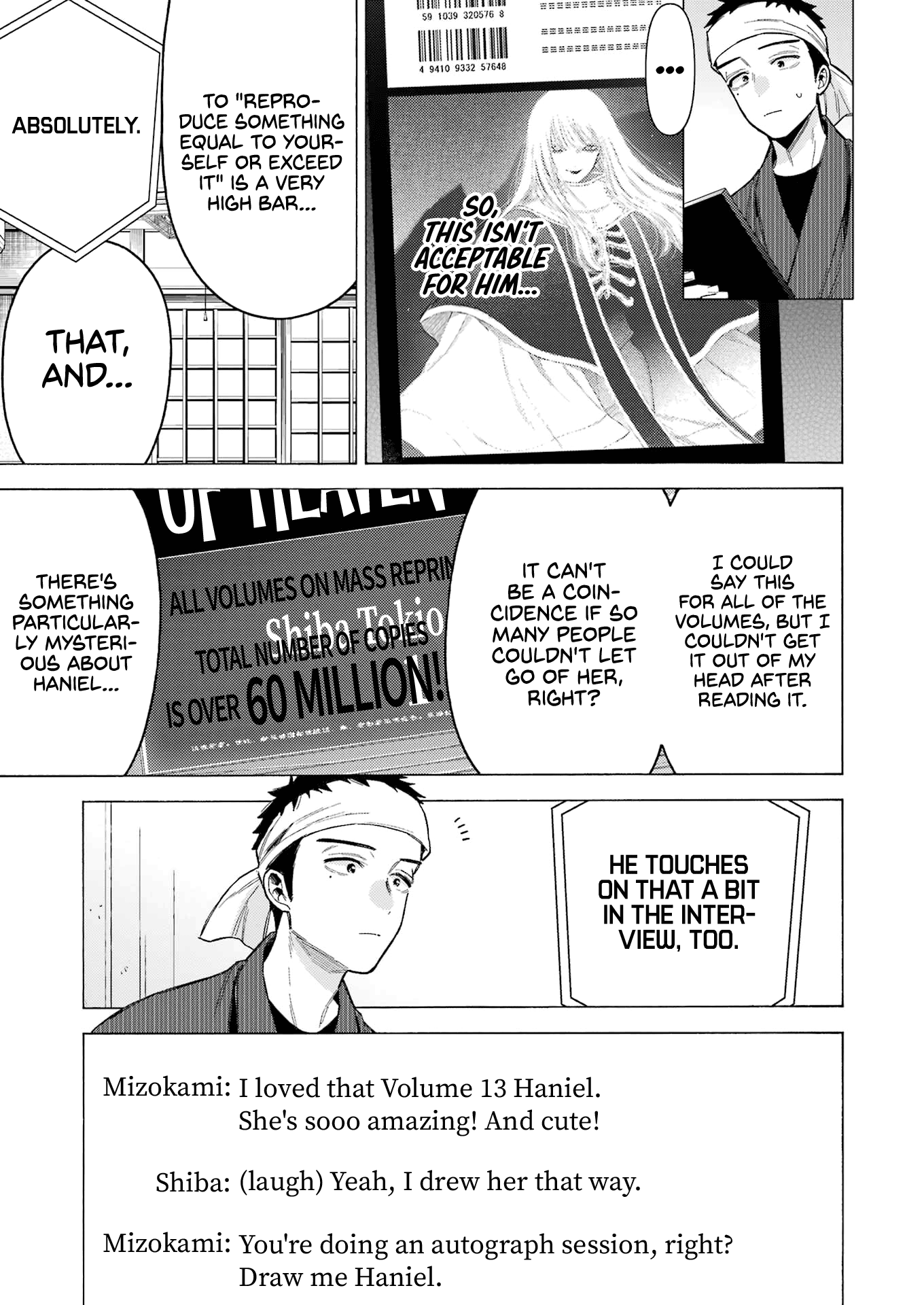 Sono Bisque Doll wa Koi wo suru chapter 87 - page 14