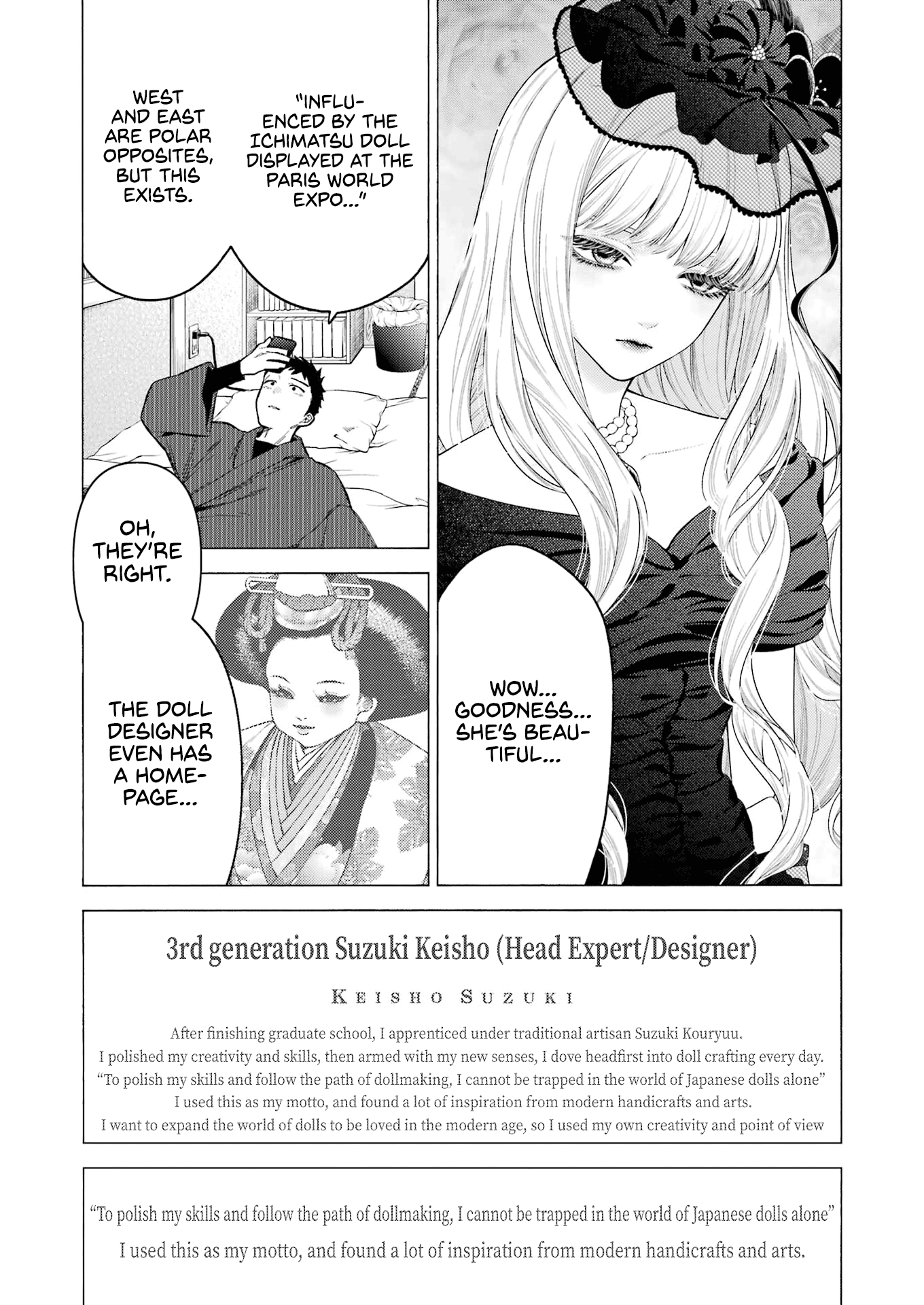 Sono Bisque Doll wa Koi wo suru chapter 87 - page 29