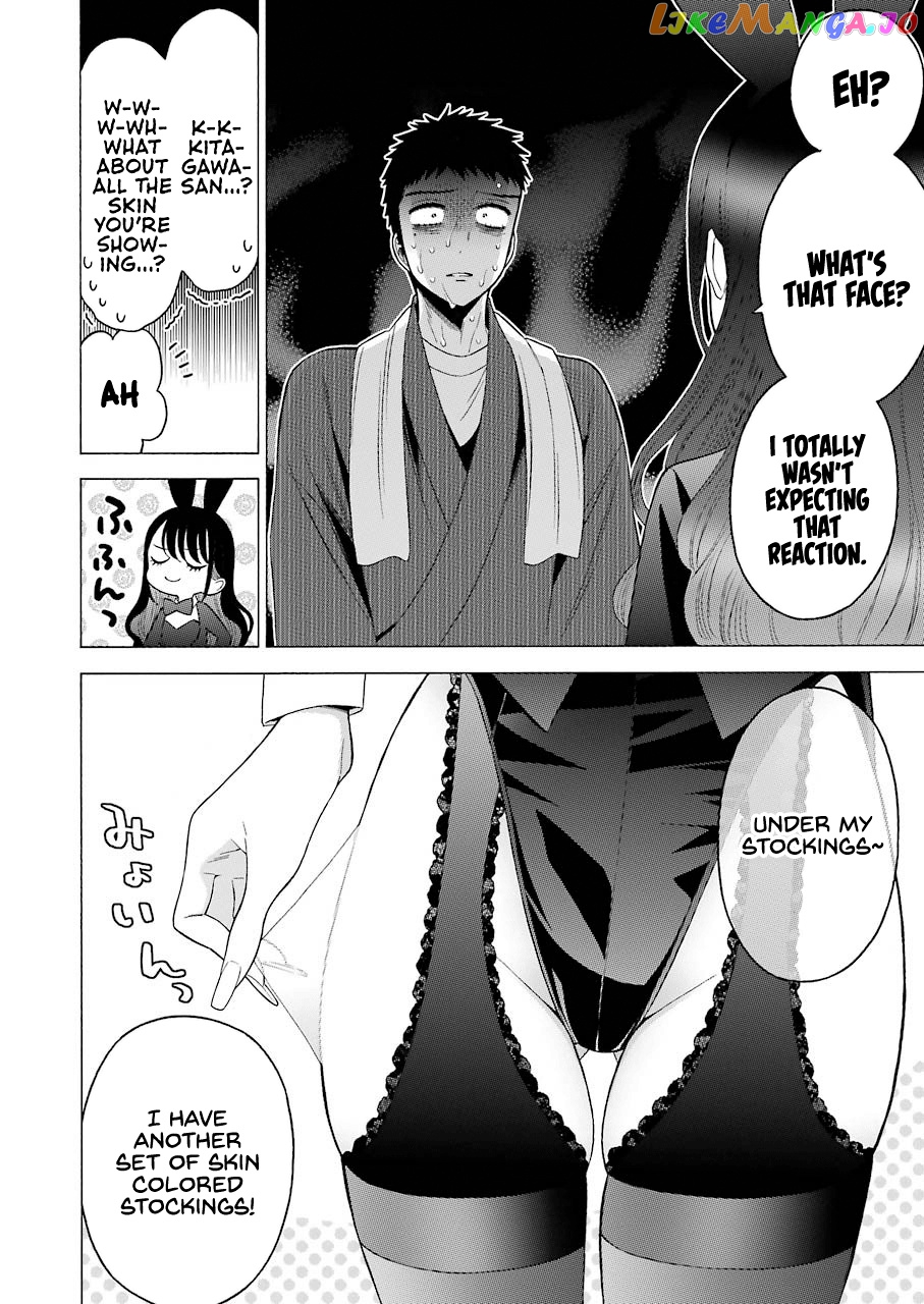 Sono Bisque Doll wa Koi wo suru chapter 46 - page 10