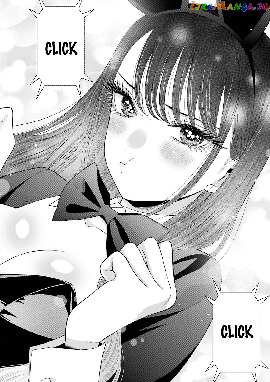 Sono Bisque Doll wa Koi wo suru chapter 46 - page 12