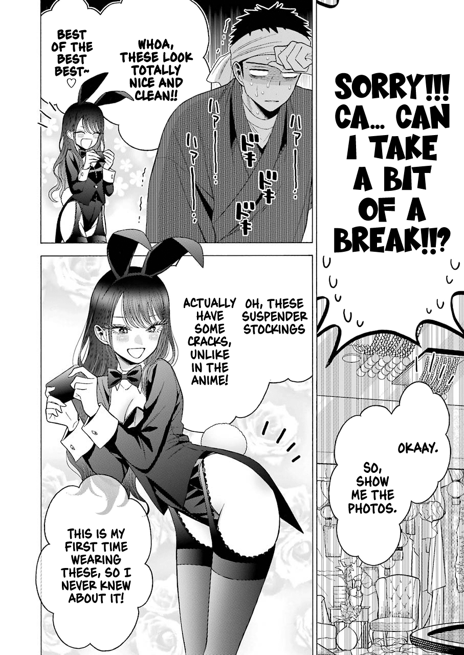 Sono Bisque Doll wa Koi wo suru chapter 46 - page 16