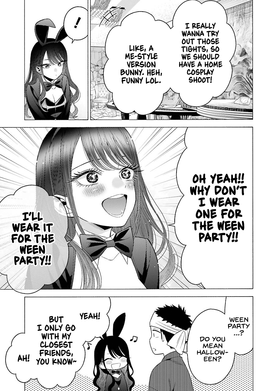 Sono Bisque Doll wa Koi wo suru chapter 46 - page 19