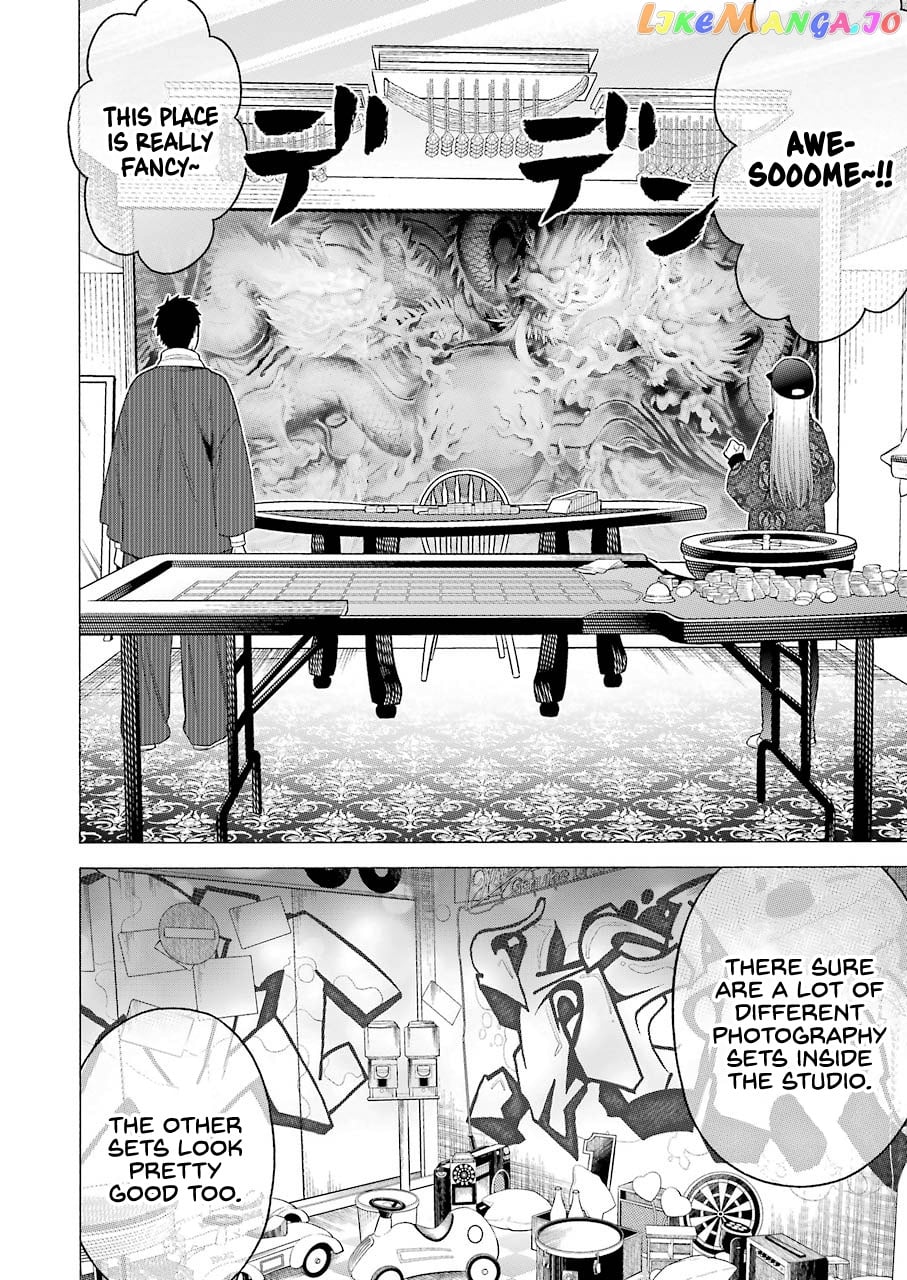 Sono Bisque Doll wa Koi wo suru chapter 46 - page 2