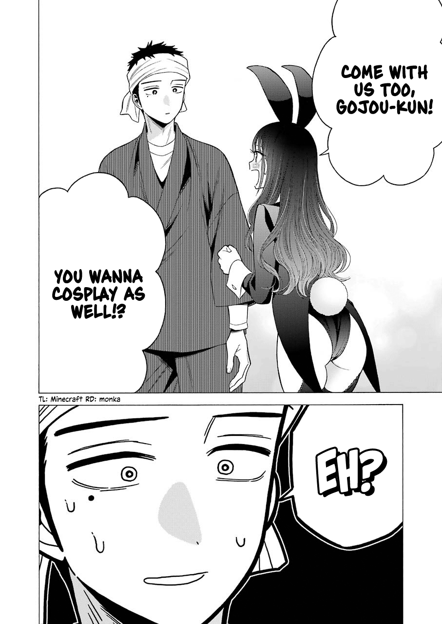 Sono Bisque Doll wa Koi wo suru chapter 46 - page 20
