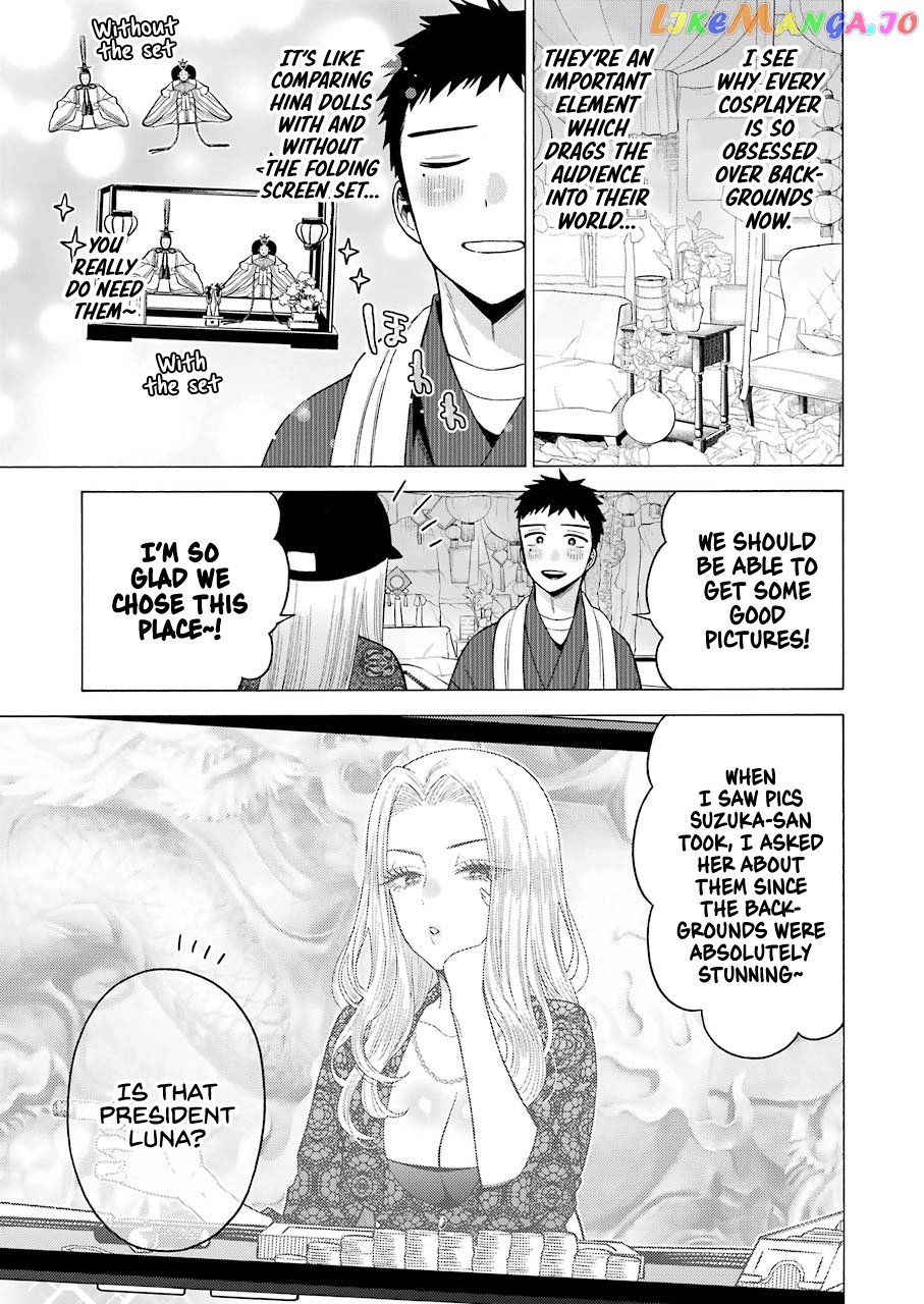Sono Bisque Doll wa Koi wo suru chapter 46 - page 3