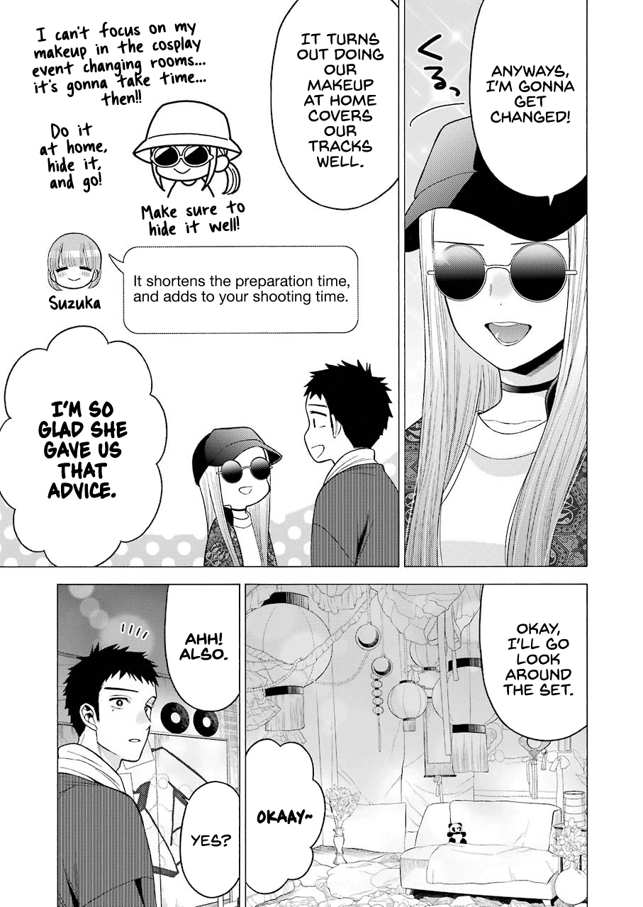 Sono Bisque Doll wa Koi wo suru chapter 46 - page 5