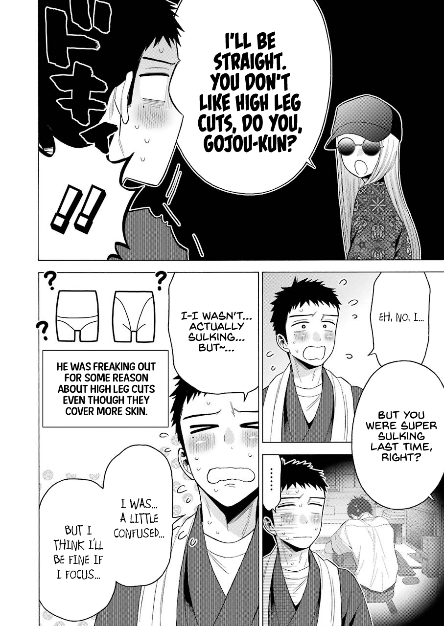Sono Bisque Doll wa Koi wo suru chapter 46 - page 6