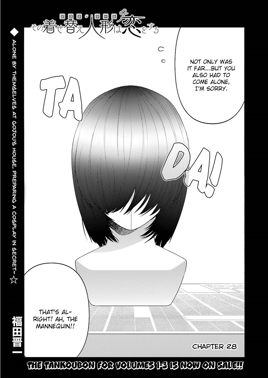 Sono Bisque Doll wa Koi wo suru chapter 28 - page 1