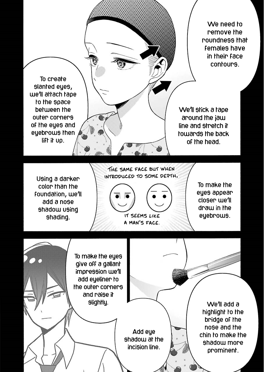 Sono Bisque Doll wa Koi wo suru chapter 28 - page 12