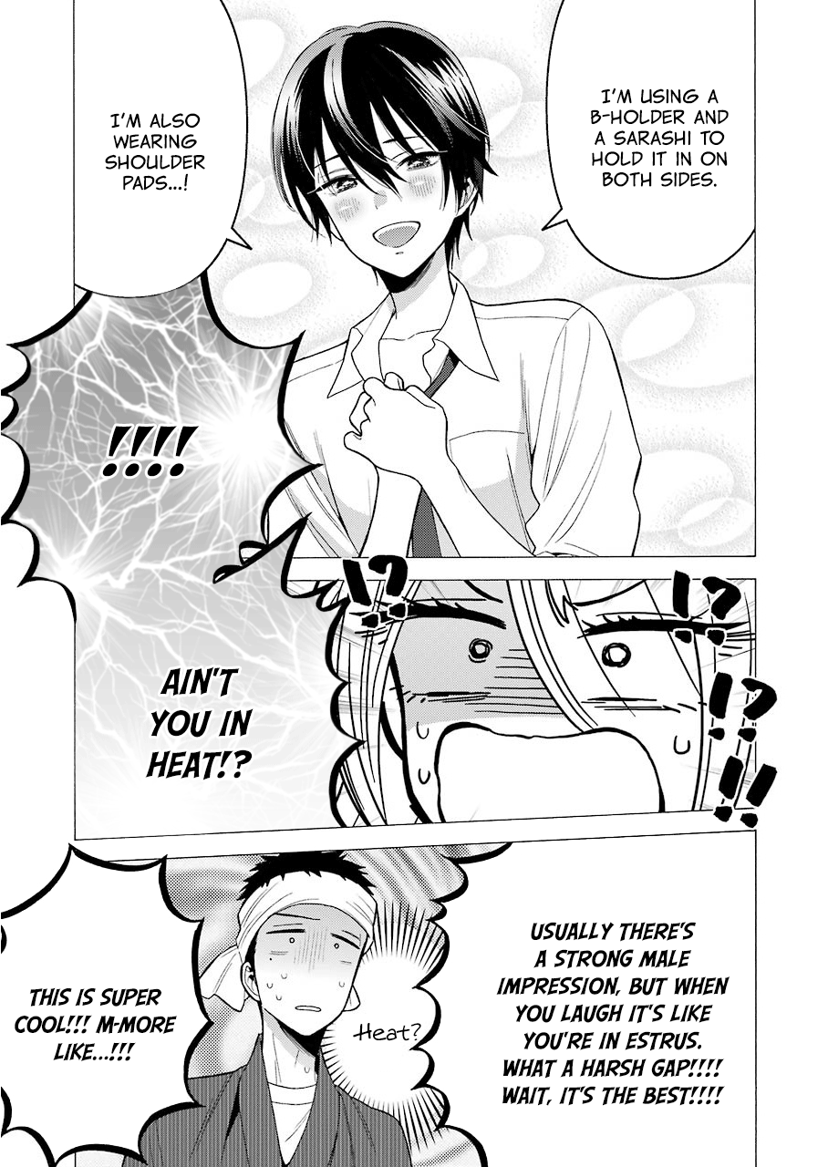 Sono Bisque Doll wa Koi wo suru chapter 28 - page 18