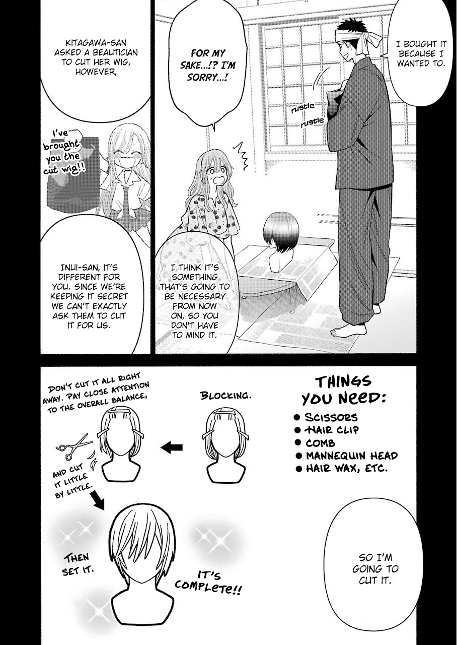 Sono Bisque Doll wa Koi wo suru chapter 28 - page 2