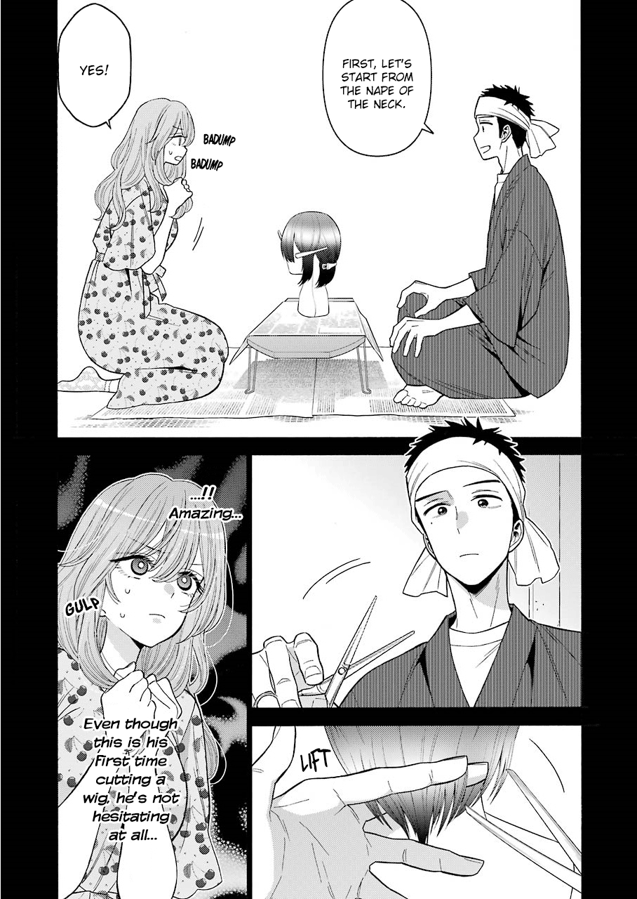 Sono Bisque Doll wa Koi wo suru chapter 28 - page 3
