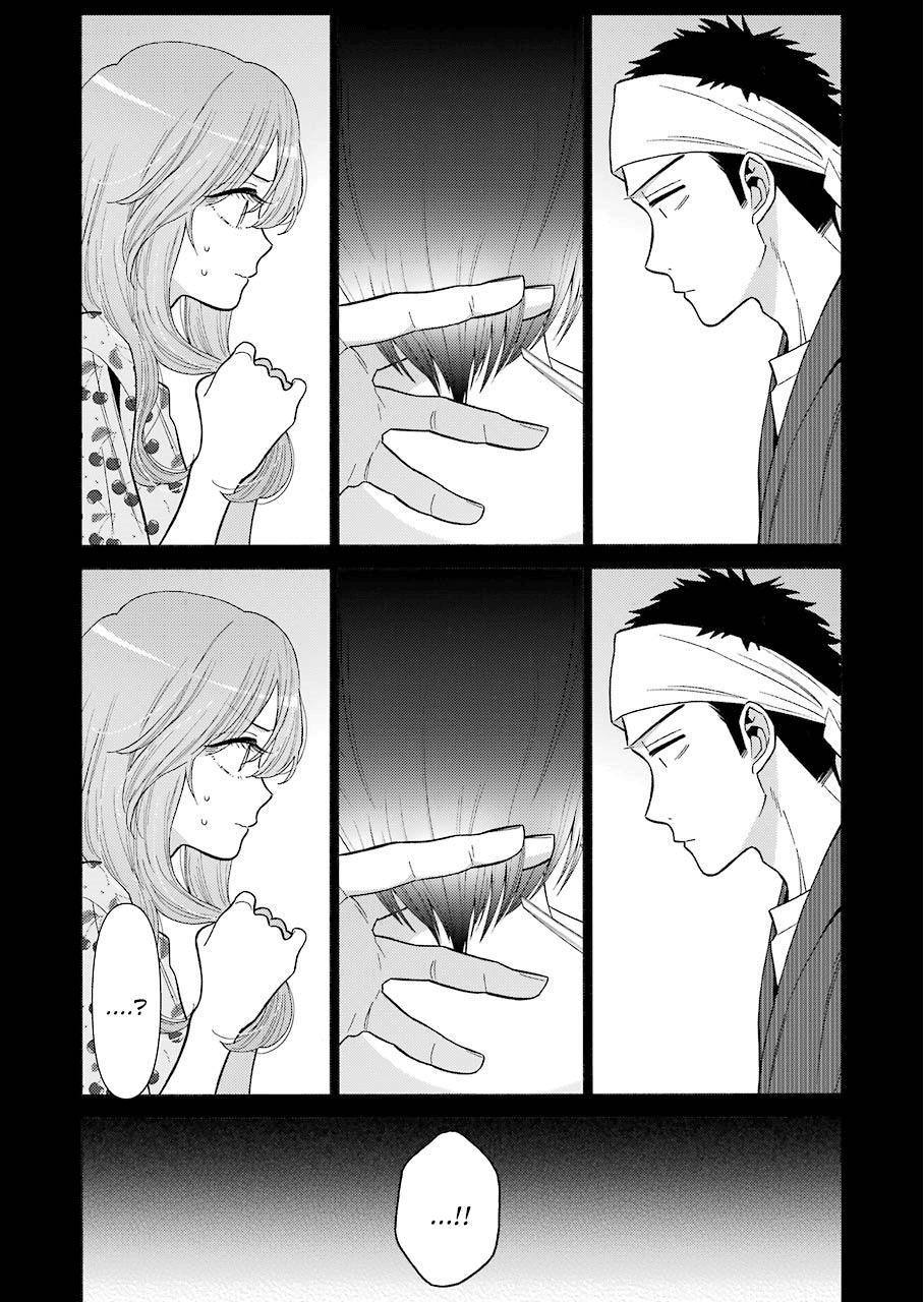 Sono Bisque Doll wa Koi wo suru chapter 28 - page 4