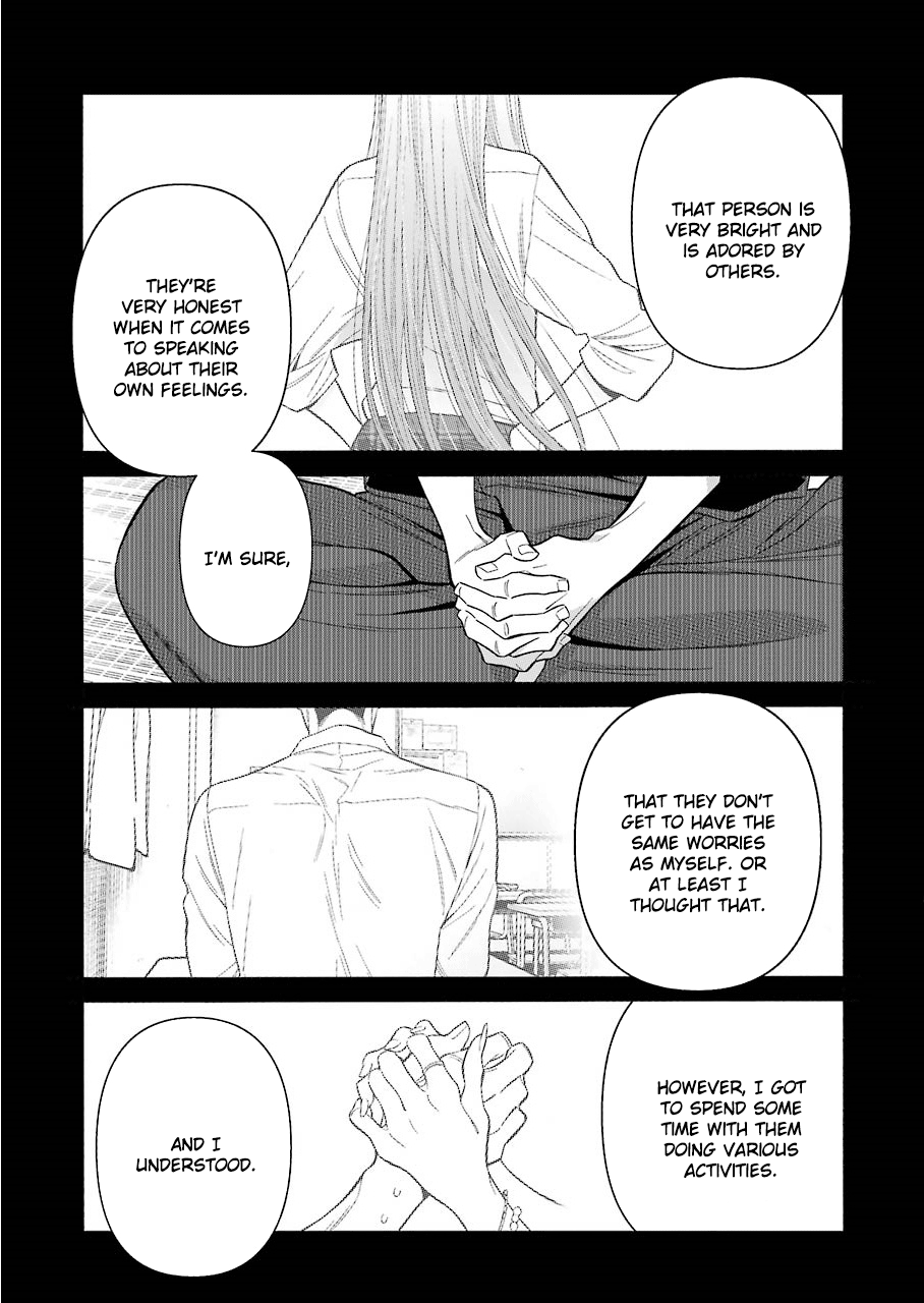 Sono Bisque Doll wa Koi wo suru chapter 28 - page 7
