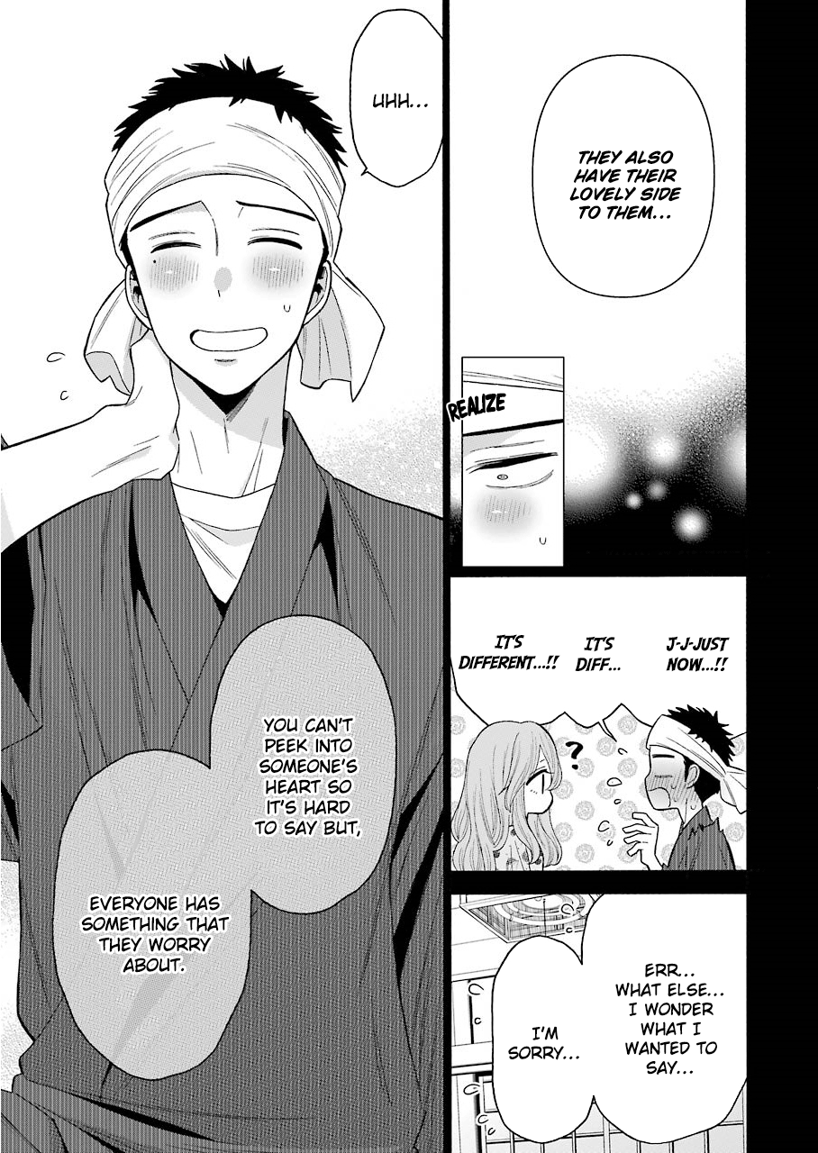 Sono Bisque Doll wa Koi wo suru chapter 28 - page 9