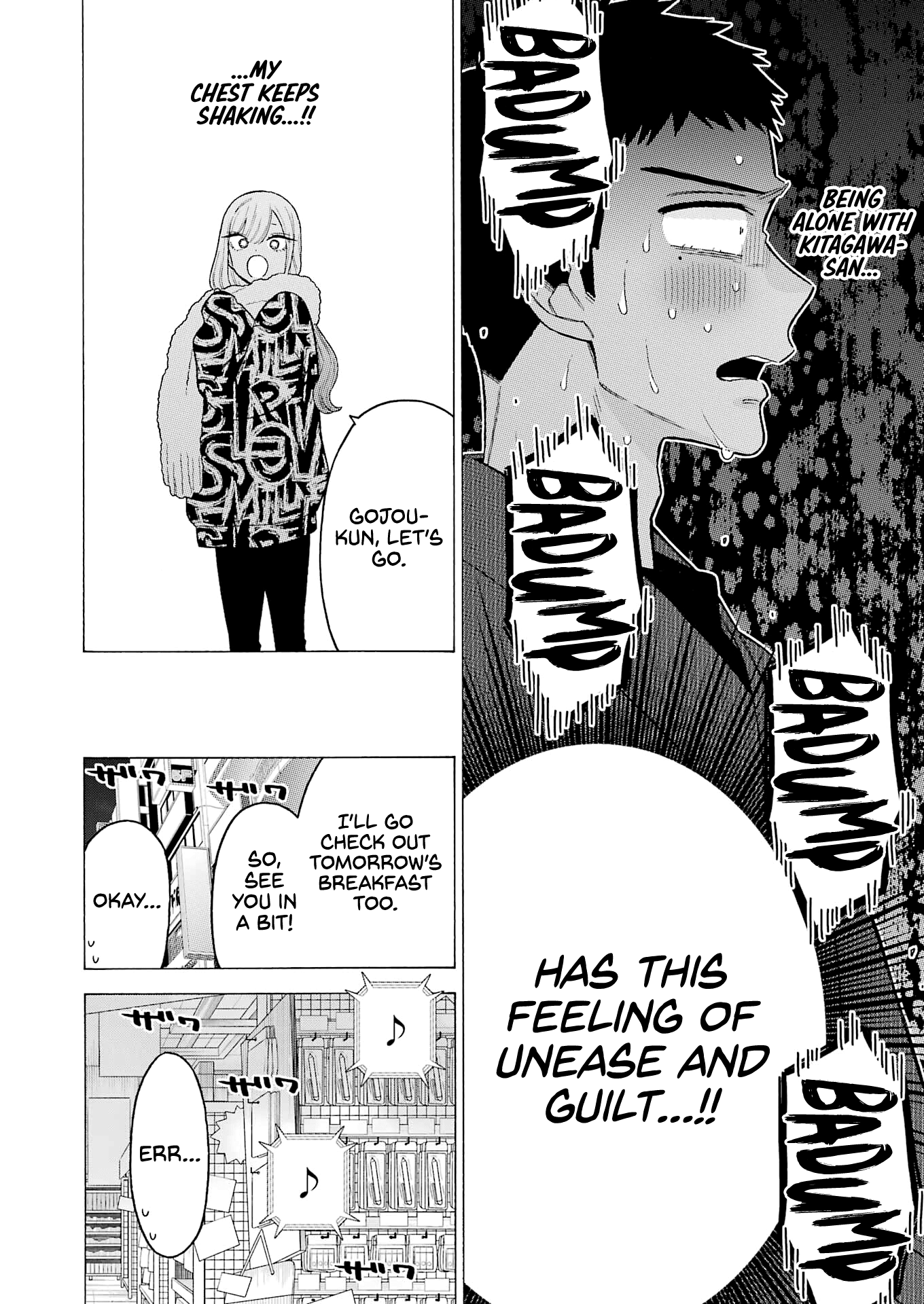 Sono Bisque Doll wa Koi wo suru chapter 74 - page 14