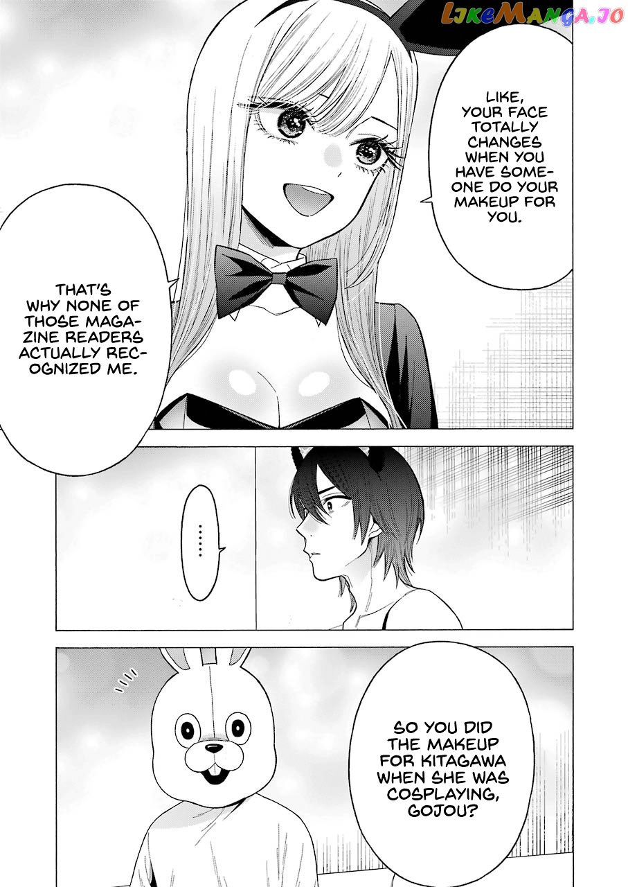 Sono Bisque Doll wa Koi wo suru chapter 47 - page 11