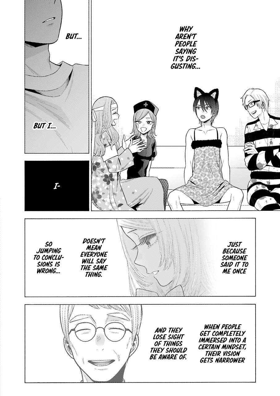 Sono Bisque Doll wa Koi wo suru chapter 47 - page 16