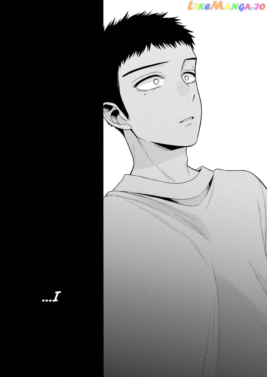 Sono Bisque Doll wa Koi wo suru chapter 47 - page 17